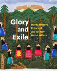 Hazel Wilson : Glory and Exile