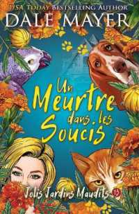 Un meurtre dans les soucis (Jolis Jardins Maudits)