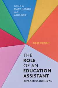 The Role of an Education Assistant : Supporting Inclusion （3RD）