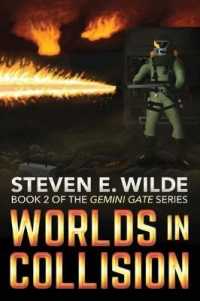 Worlds in Collision (Gemini Gate") 〈2〉