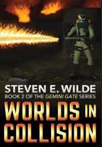 Worlds in Collision (Gemini Gate") 〈2〉