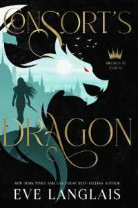 Consort's Dragon (Swords & Tiaras) （Large Print）
