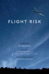 Flight Risk (Brave & Brilliant)