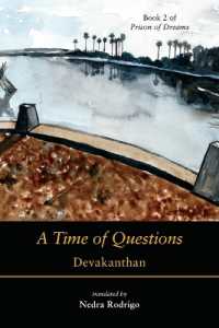 A Time of Questions (Prison of Dreams)