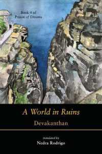 A World in Ruins (Prison of Dreams)