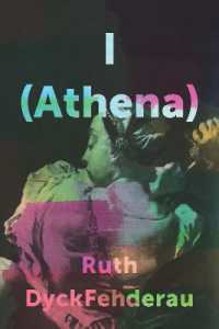 I (Athena) (Nunatak First Fiction)