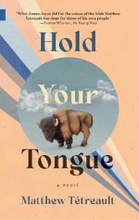 Hold Your Tongue (Nuatak First Fiction)