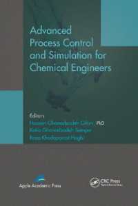 Advanced Process Control and Simulation for Chemical Engineers