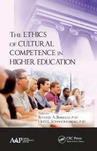 The Ethics of Cultural Competence in Higher Education