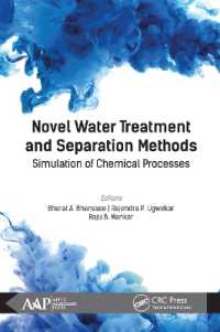 Novel Water Treatment and Separation Methods : Simulation of Chemical Processes