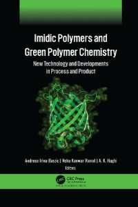 Imidic Polymers and Green Polymer Chemistry : New Technology and Developments in Process and Product