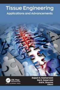 Tissue Engineering : Applications and Advancements
