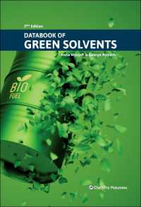 グリーン溶媒データブック（第３版）<br>Databook of Green Solvents （3RD）