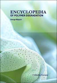 高分子劣化百科事典<br>Encyclopedia of Polymer Degradation