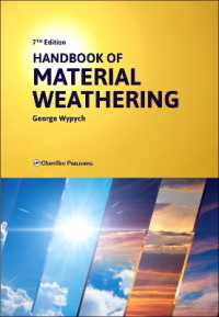 材料耐候性ハンドブック<br>Handbook of Material Weathering （7TH）