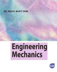 Engineering Mechanics