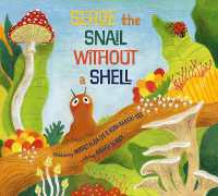 Serge, the Snail without a Shell （2ND）