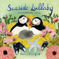 Seaside Lullaby : A Counting Book