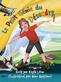 Le Petit Génie du Désordre (Nino Aptsiauri) （Nino Aptsiauri）