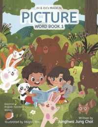 JH & KH's Magical Picture Word Book 1 (Jh & Kh's Magical Picture Word Book)