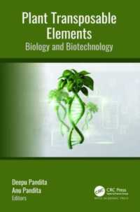 Plant Transposable Elements : Biology and Biotechnology