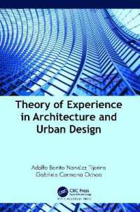 建築と都市設計における経験の理論<br>Theory of Experience in Architecture and Urban Design