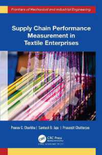 Supply Chain Performance Measurement in Textile Enterprises (Frontiers of Mechanical and Industrial Engineering)