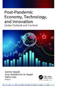 パンデミック後のグローバル経済・技術・イノベーション<br>Post-Pandemic Economy, Technology, and Innovation : Global Outlook and Context
