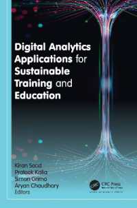 持続可能な訓練・教育のためのデジタル解析の応用<br>Digital Analytics Applications for Sustainable Training and Education