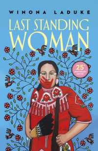 Last Standing Woman （25th Anniversary）