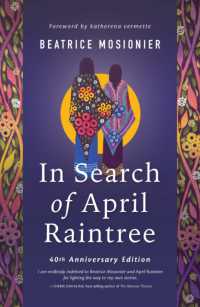 In Search of April Raintree （Fortieth Anniversary）