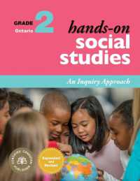 Hands-On Social Studies for Ontario, Grade 2 : An Inquiry Approach (Hands-on Social Studies for Ontario) （2ND Spiral）