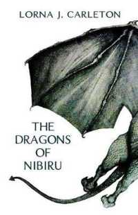 The Dragons of Nibiru (Dragons of Nibiru") 〈1〉 （2ND）