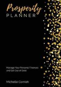 Prosperity Planner : Manage Your Personal Finances and Get Out of Debt