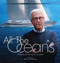 All the Oceans : Designing by the Seat of My Pants