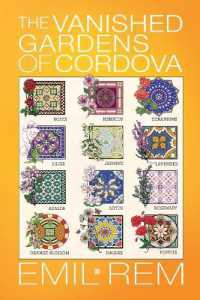 The Vanished Gardens of Cordova