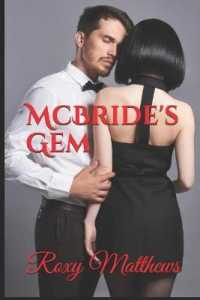 McBride's Gem (Pale Bay Series Book 1)