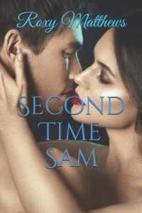 Second Time Sam (Pale Bay Treasures)
