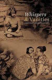 Whispers & Vanities