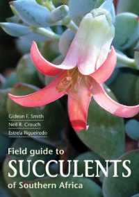 Field Guide to Succulents of Southern Africa （2ND）