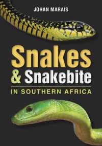Snakes & Snakebite in Southern Africa （3RD）