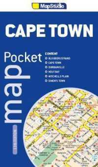 Pocket map Cape Town （12th）
