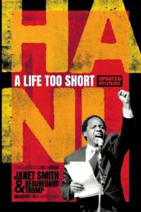 Hani : A Life Too Short