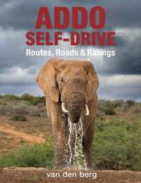 Addo Self-Drive : Routes, Roads & Ratings