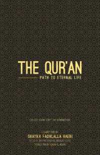 The Qur'an: Path to Eternal Life (Travel Version)
