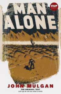 Man Alone : VUP Classic