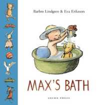 Max's Bath -- Board book