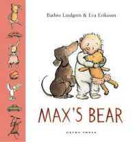 Max's Bear (Max)
