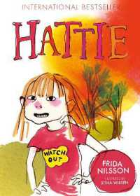 Hattie (Hattie)