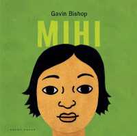 Mihi （Board Book）